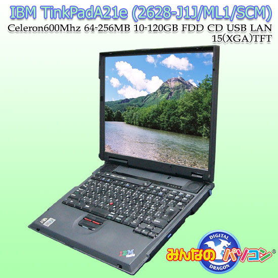 Ãp\RIBMThinkPad A21e(2628-J1J/SCM)ʐ^